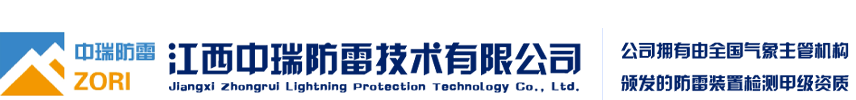 宜興市濤韻環(huán)境景觀(guān)有限公司